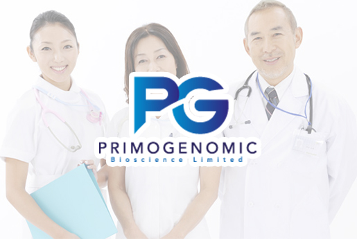 福建分部 香港PG化验所