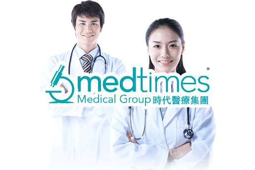 福建分部 香港时代基因检测中心